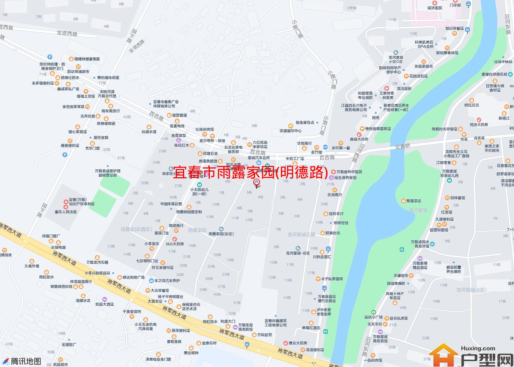 雨露家园(明德路)小区 - 户型网