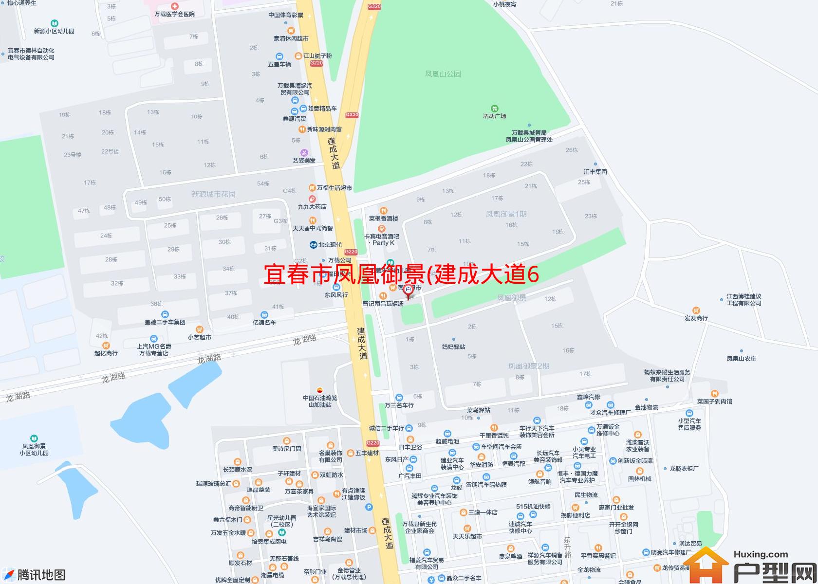 凤凰御景(建成大道659号)小区 - 户型网