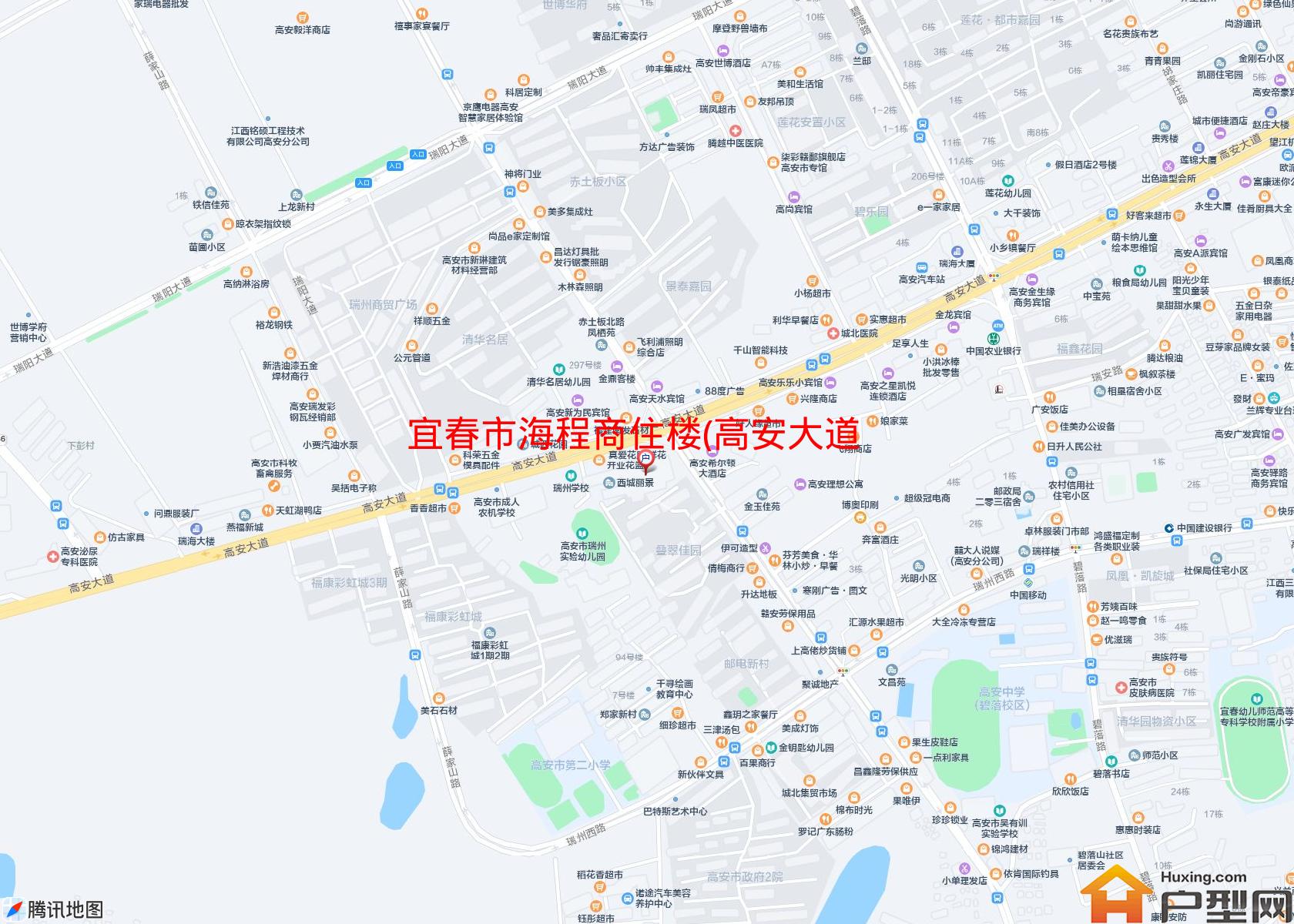 海程商住楼(高安大道)小区 - 户型网