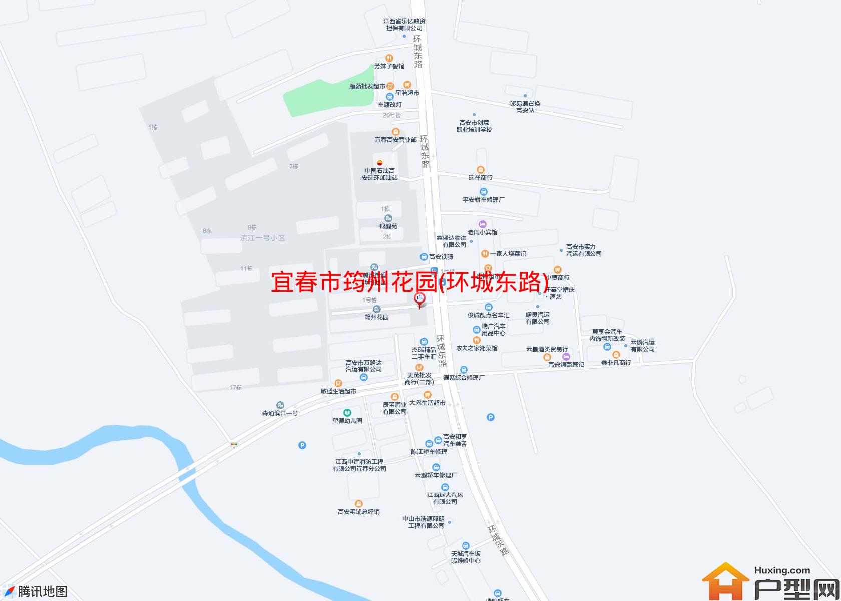 筠州花园(环城东路)小区 - 户型网