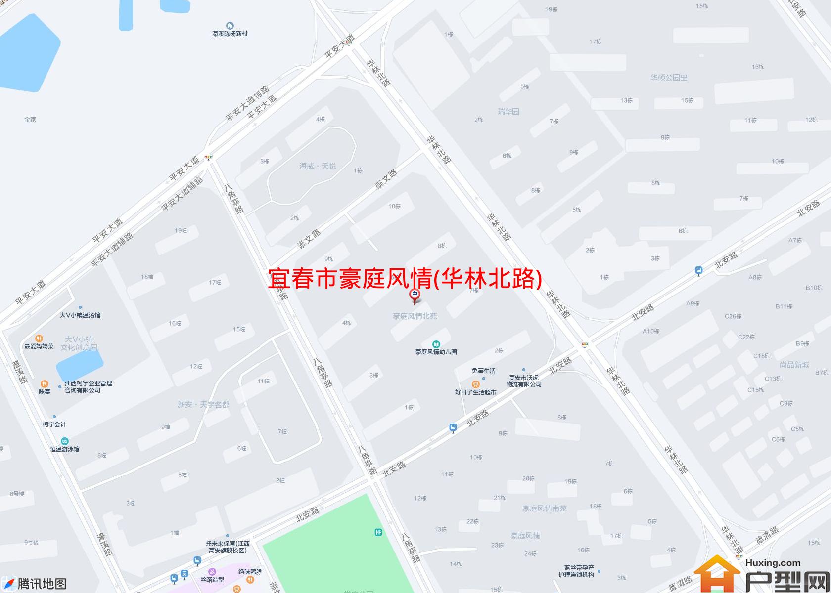 豪庭风情(华林北路)小区 - 户型网