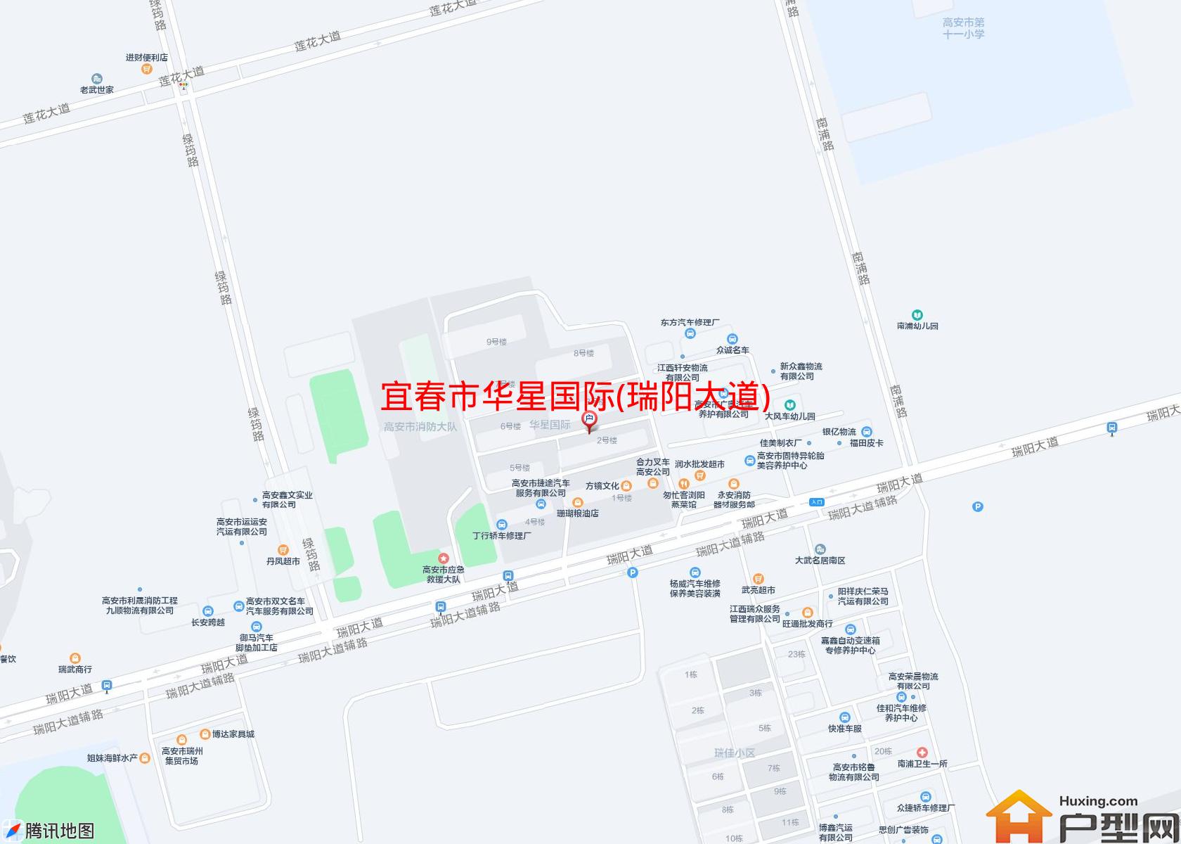 华星国际(瑞阳大道)小区 - 户型网