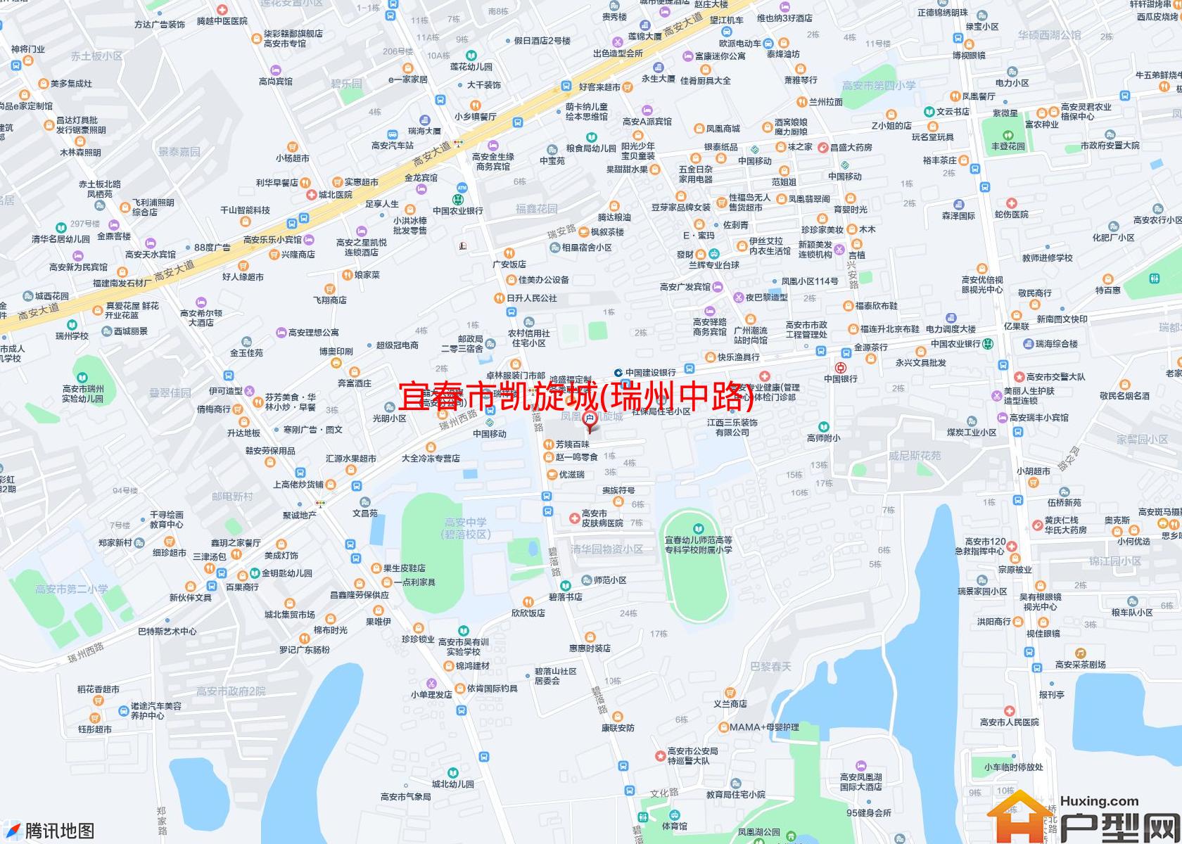 凯旋城(瑞州中路)小区 - 户型网