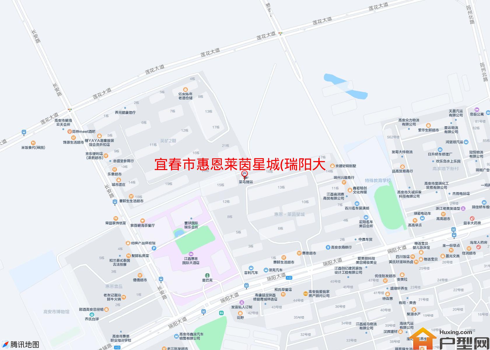 惠恩莱茵星城(瑞阳大道)小区 - 户型网
