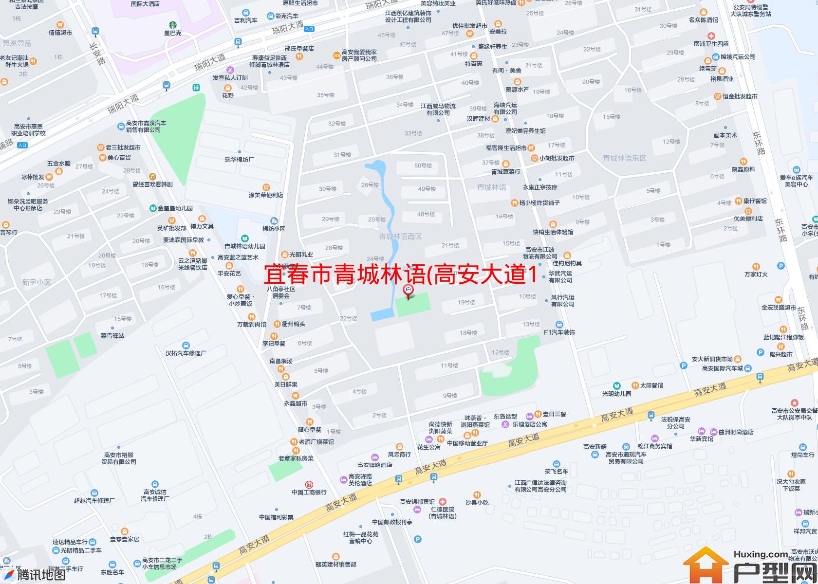 青城林语(高安大道196号)小区 - 户型网