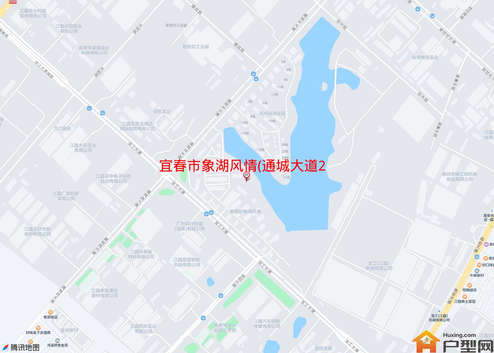象湖风情(通城大道20号)小区 - 户型网