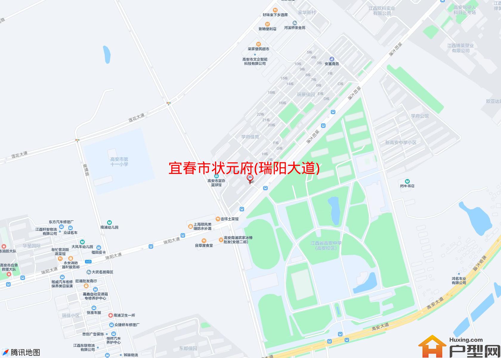 状元府(瑞阳大道)小区 - 户型网