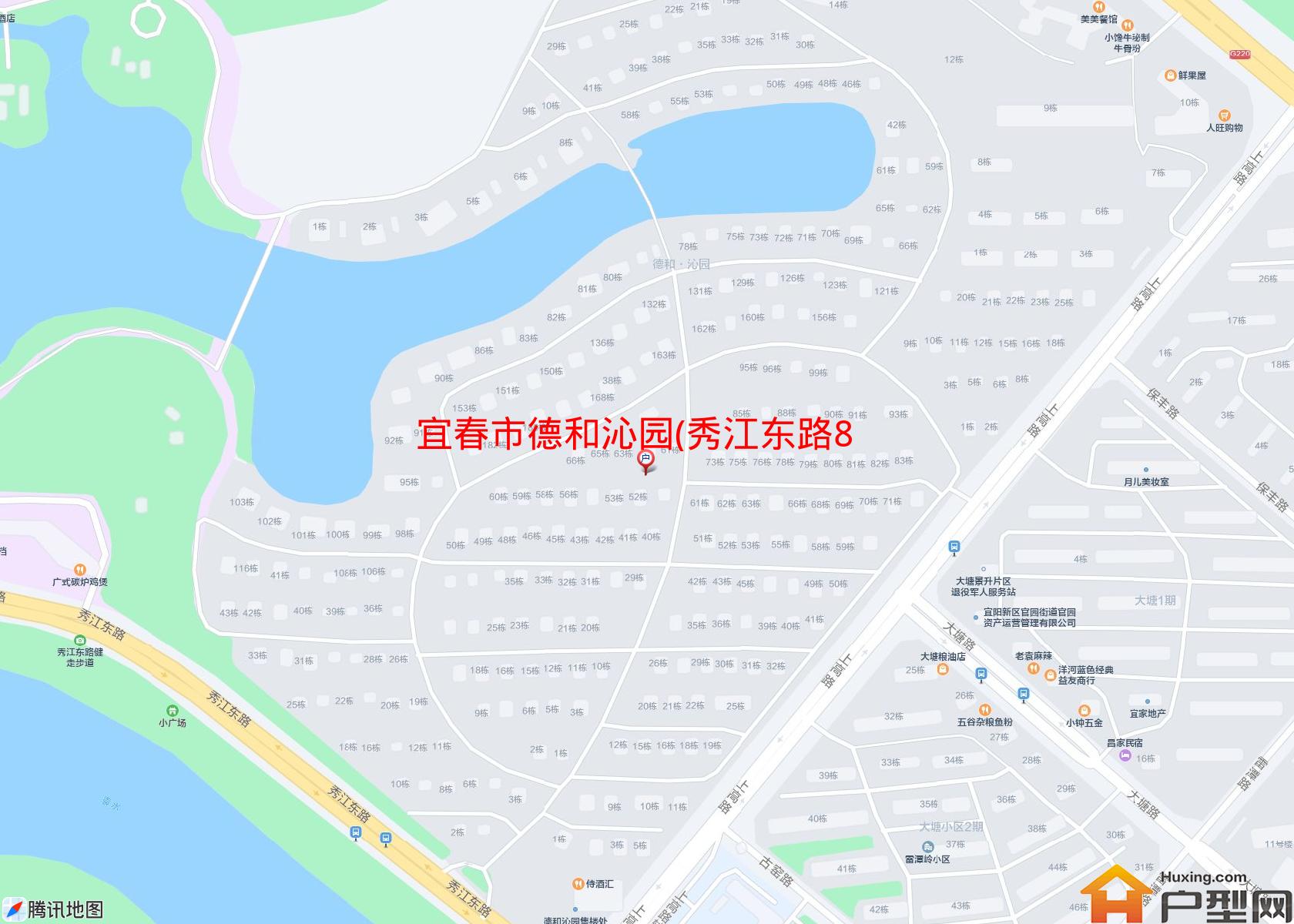 德和沁园(秀江东路888号)小区 - 户型网