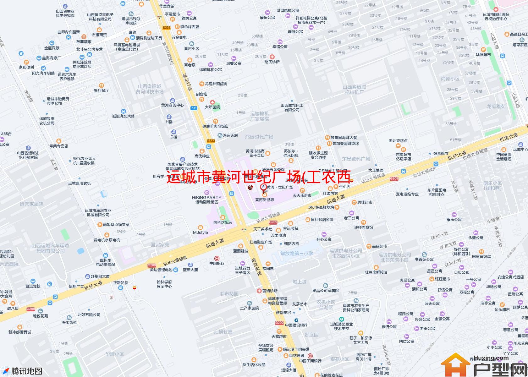 黄河世纪广场(工农西街)小区 - 户型网