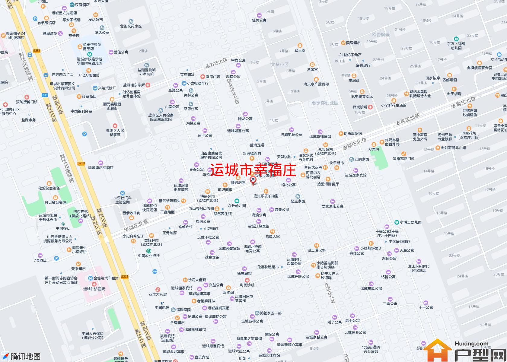幸福庄小区 - 户型网