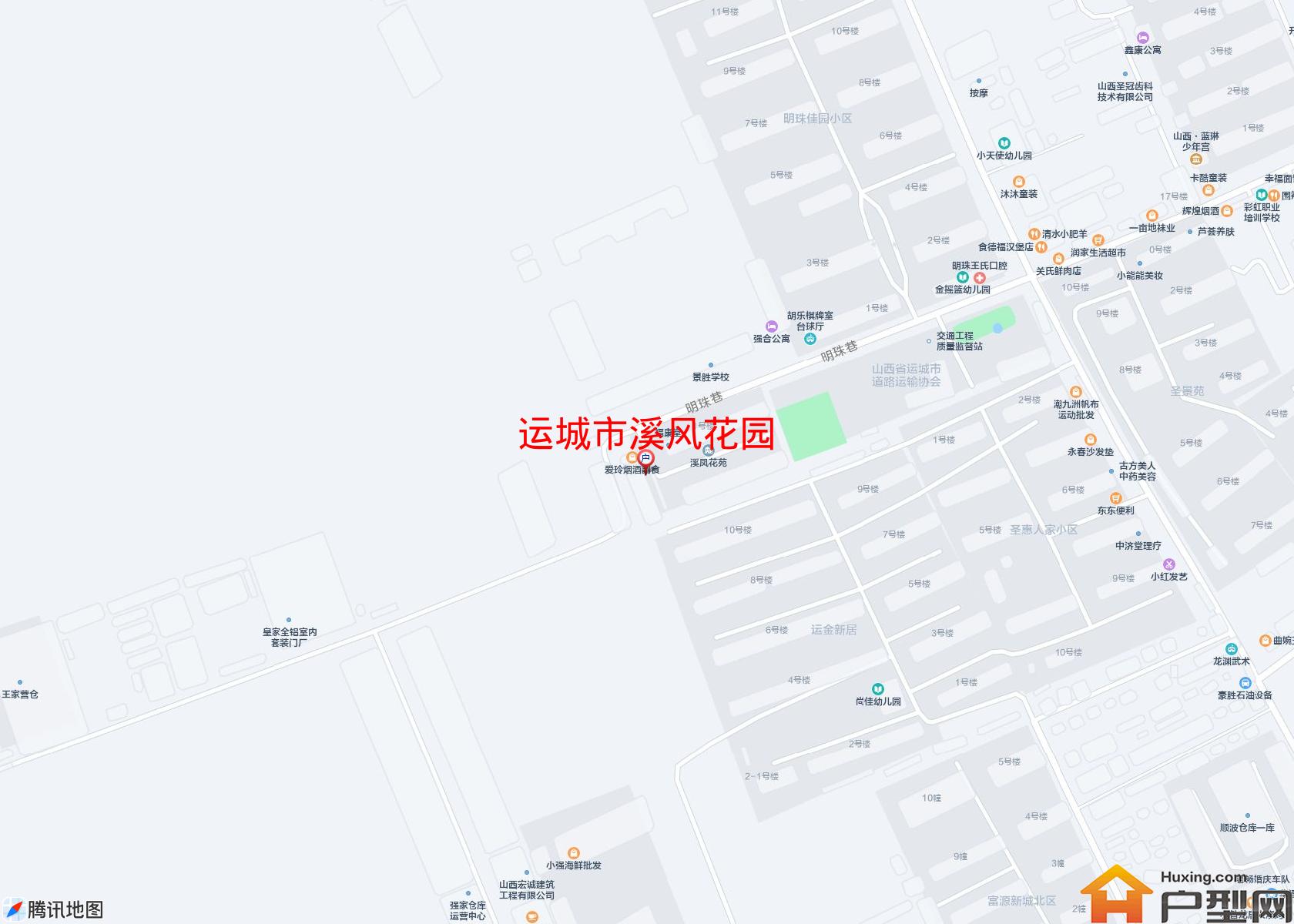 溪风花园小区 - 户型网