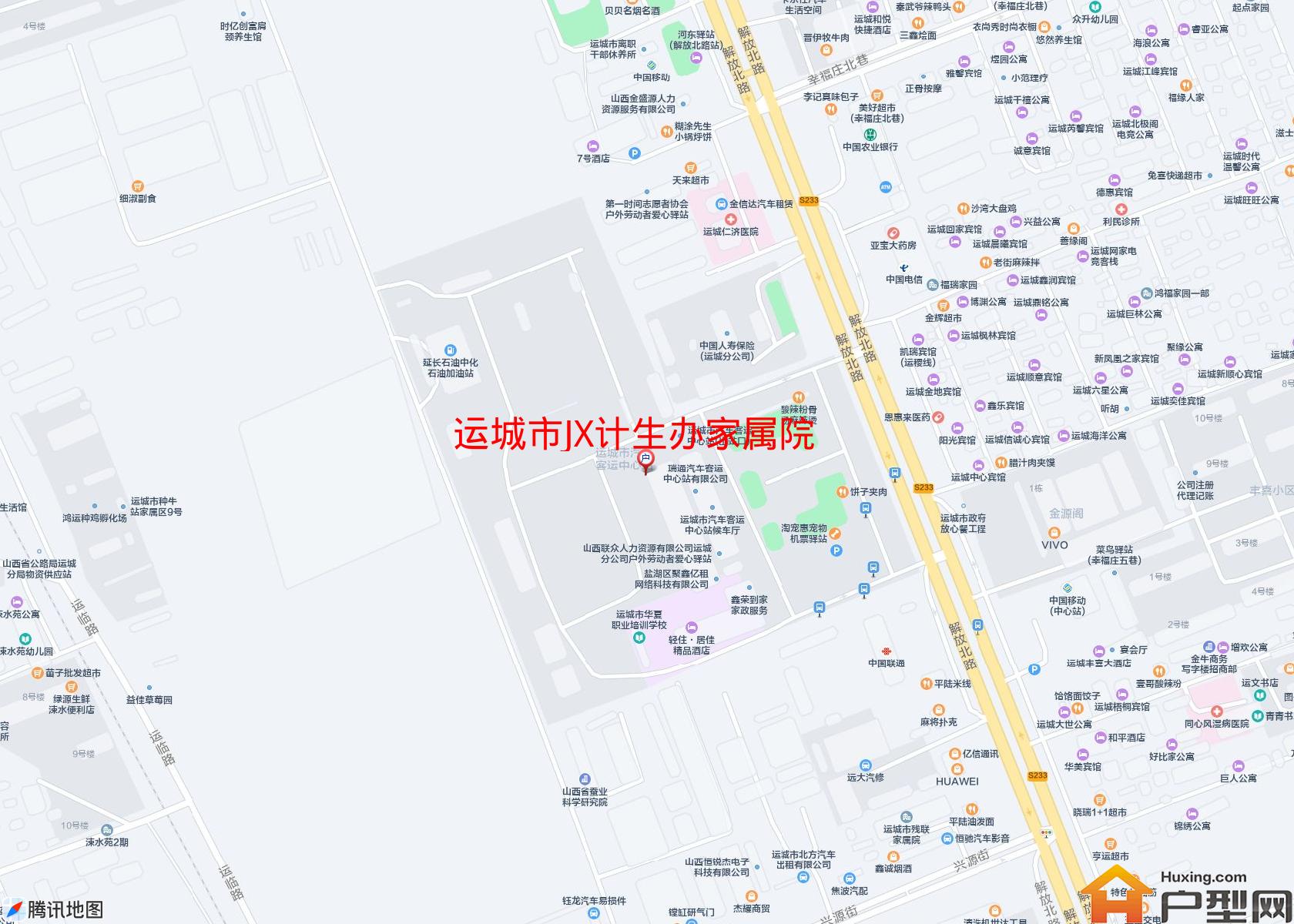 JX计生办家属院小区 - 户型网