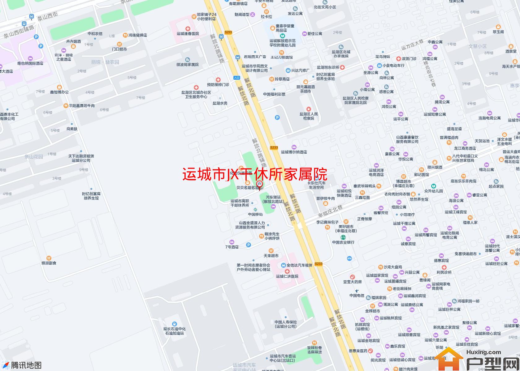 JX干休所家属院小区 - 户型网