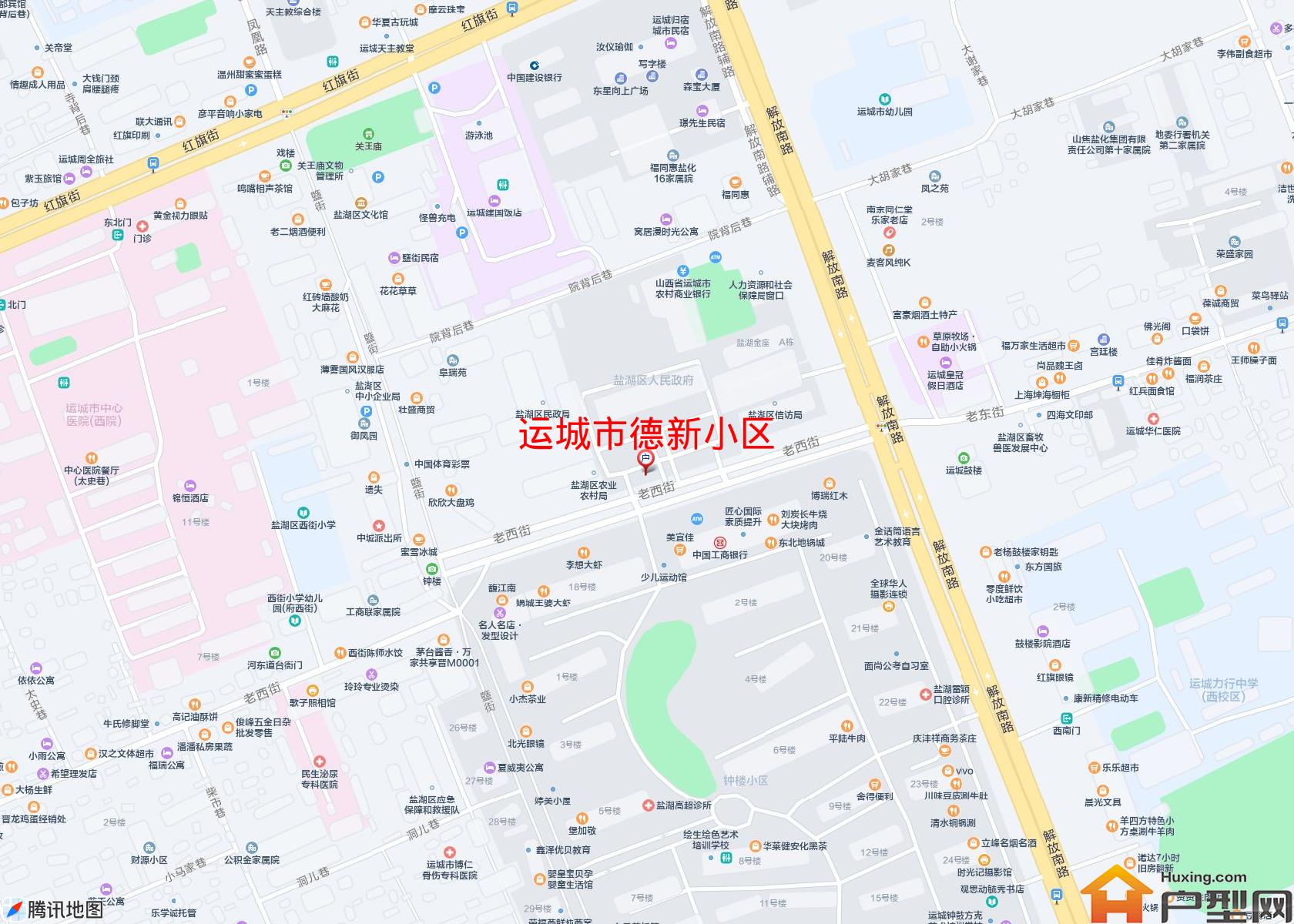 德新小区小区 - 户型网