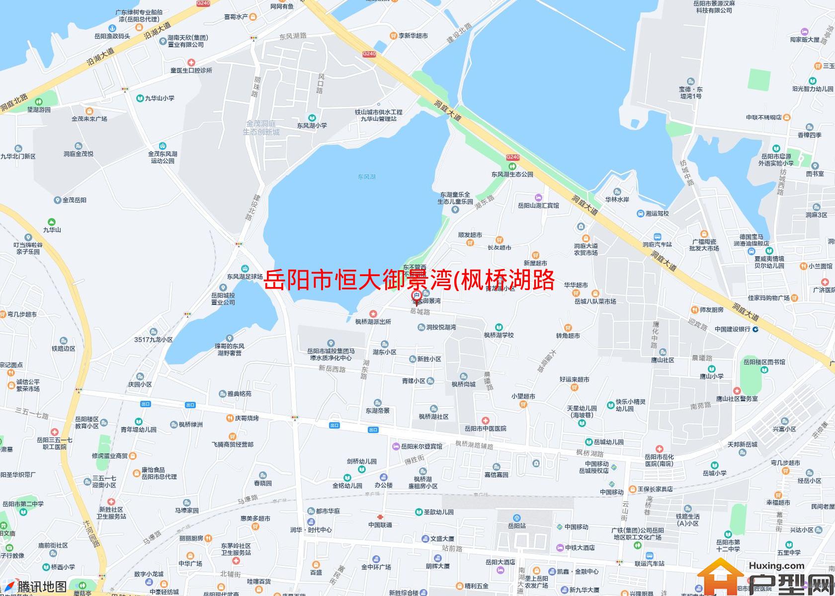 恒大御景湾(枫桥湖路)小区 - 户型网