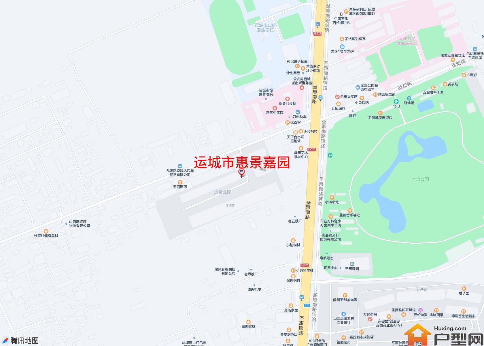 惠景嘉园小区 - 户型网
