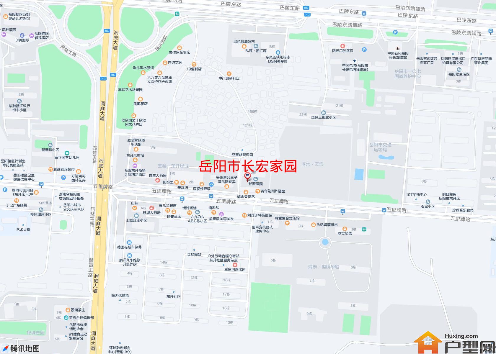 长宏家园小区 - 户型网