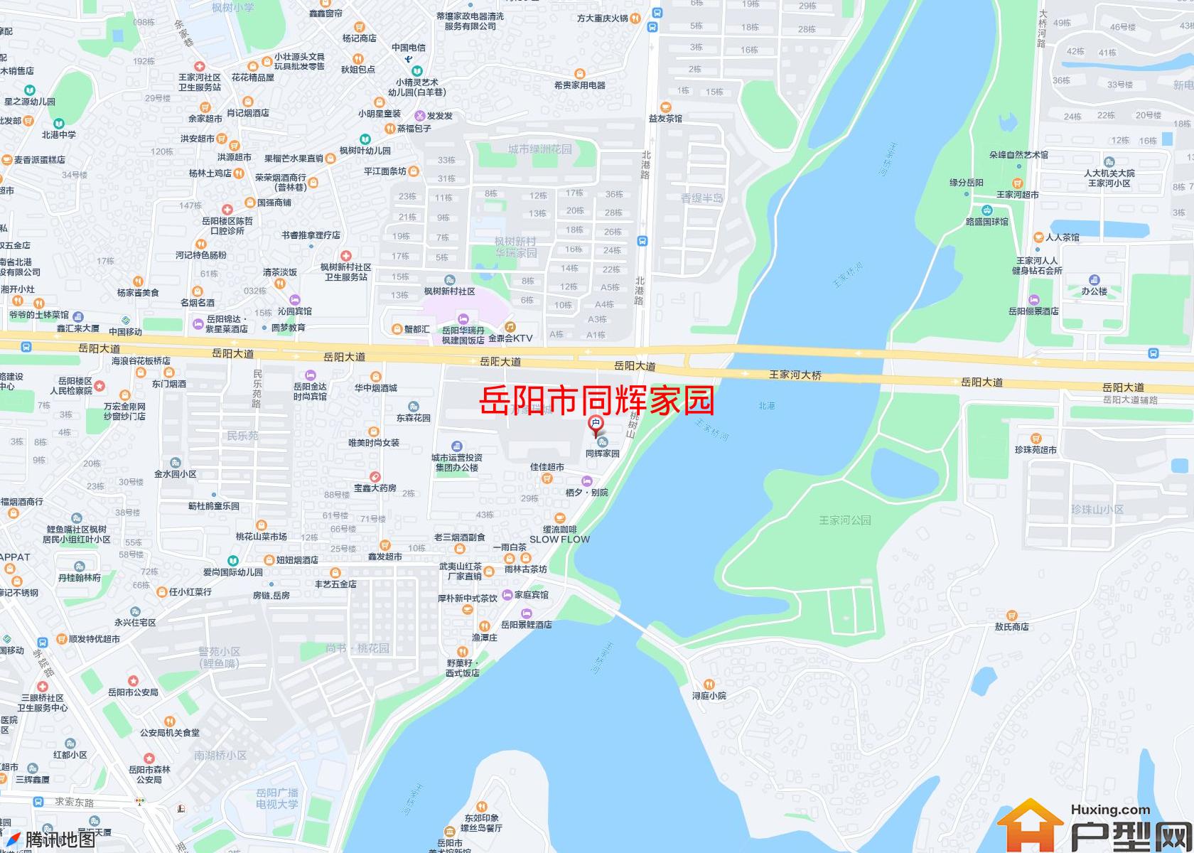 同辉家园小区 - 户型网
