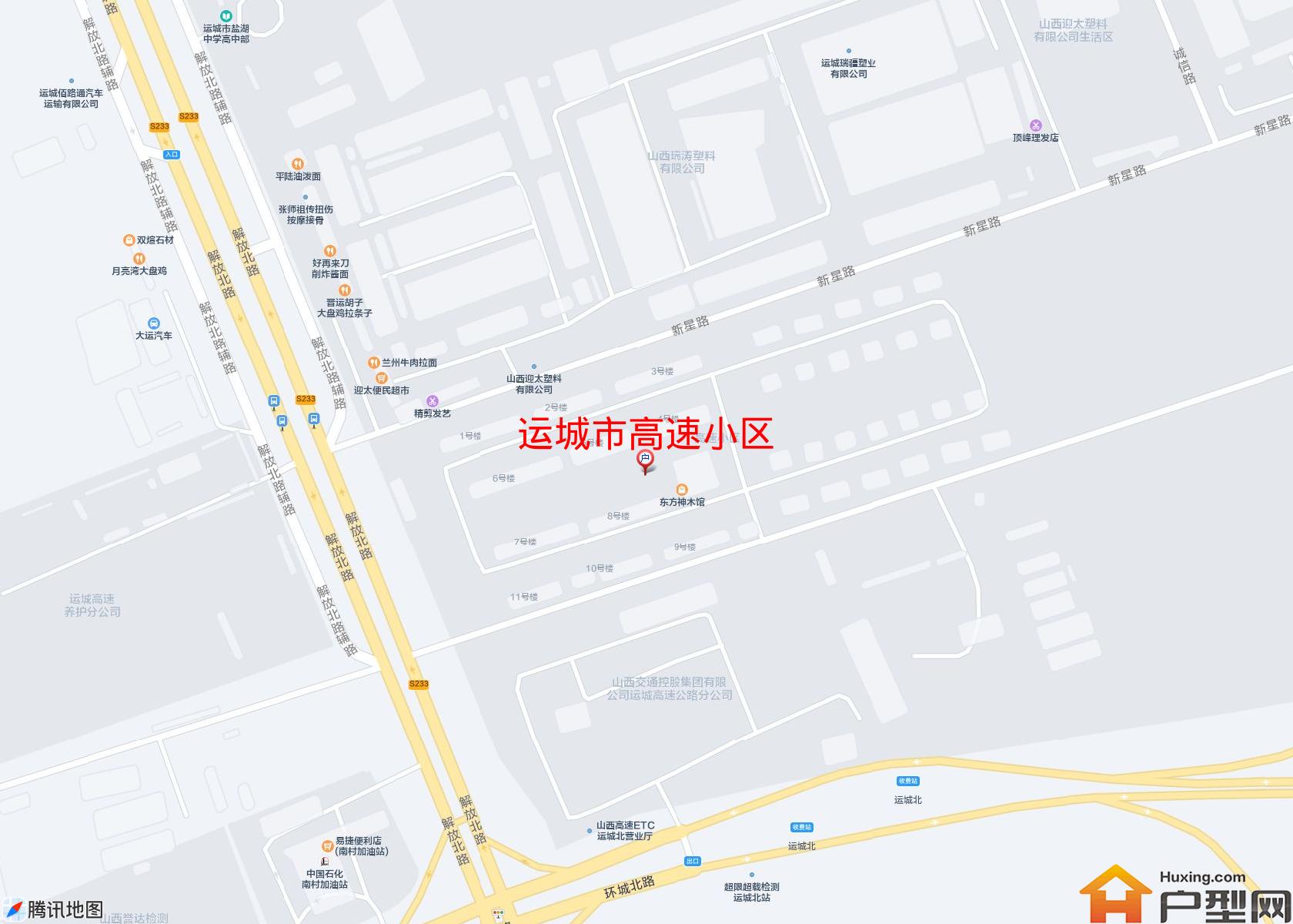 高速小区小区 - 户型网
