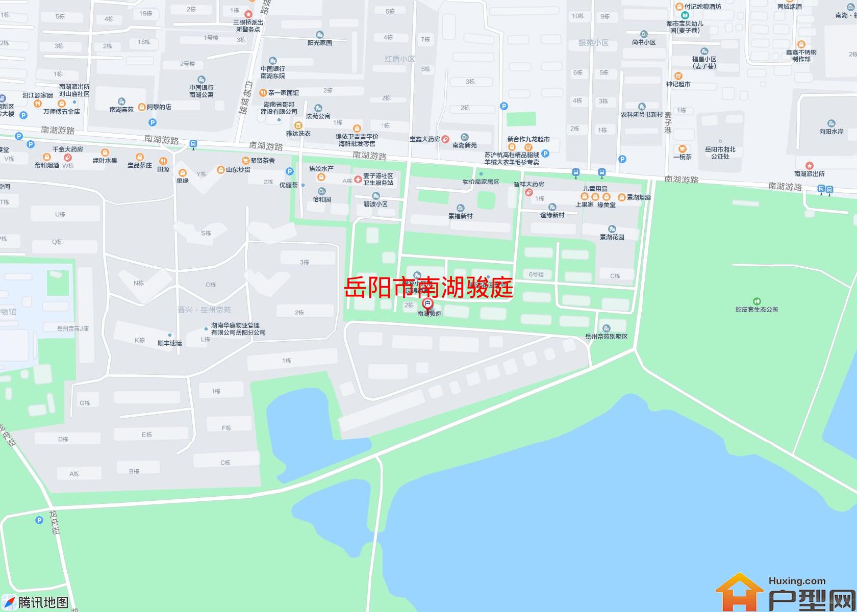 南湖骏庭小区 - 户型网
