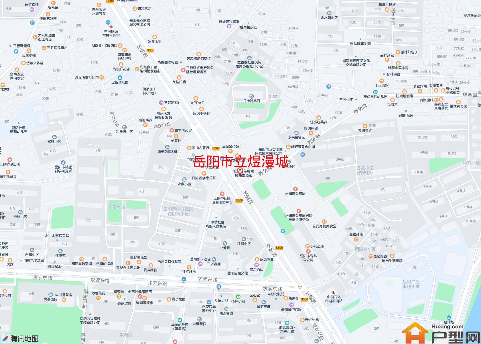 立煜漫城小区 - 户型网