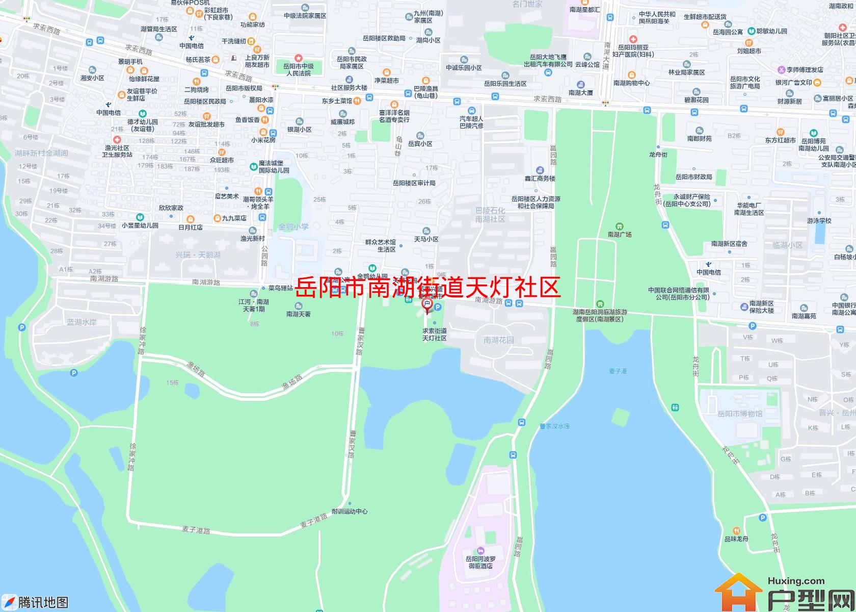 南湖街道天灯社区小区 - 户型网