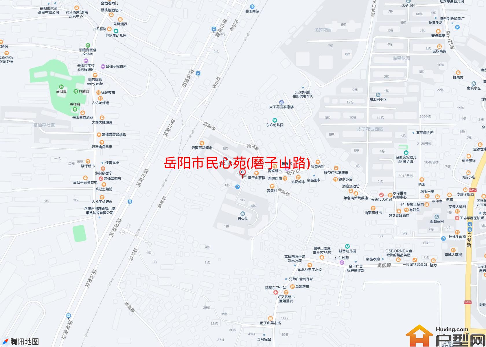 民心苑(磨子山路)小区 - 户型网