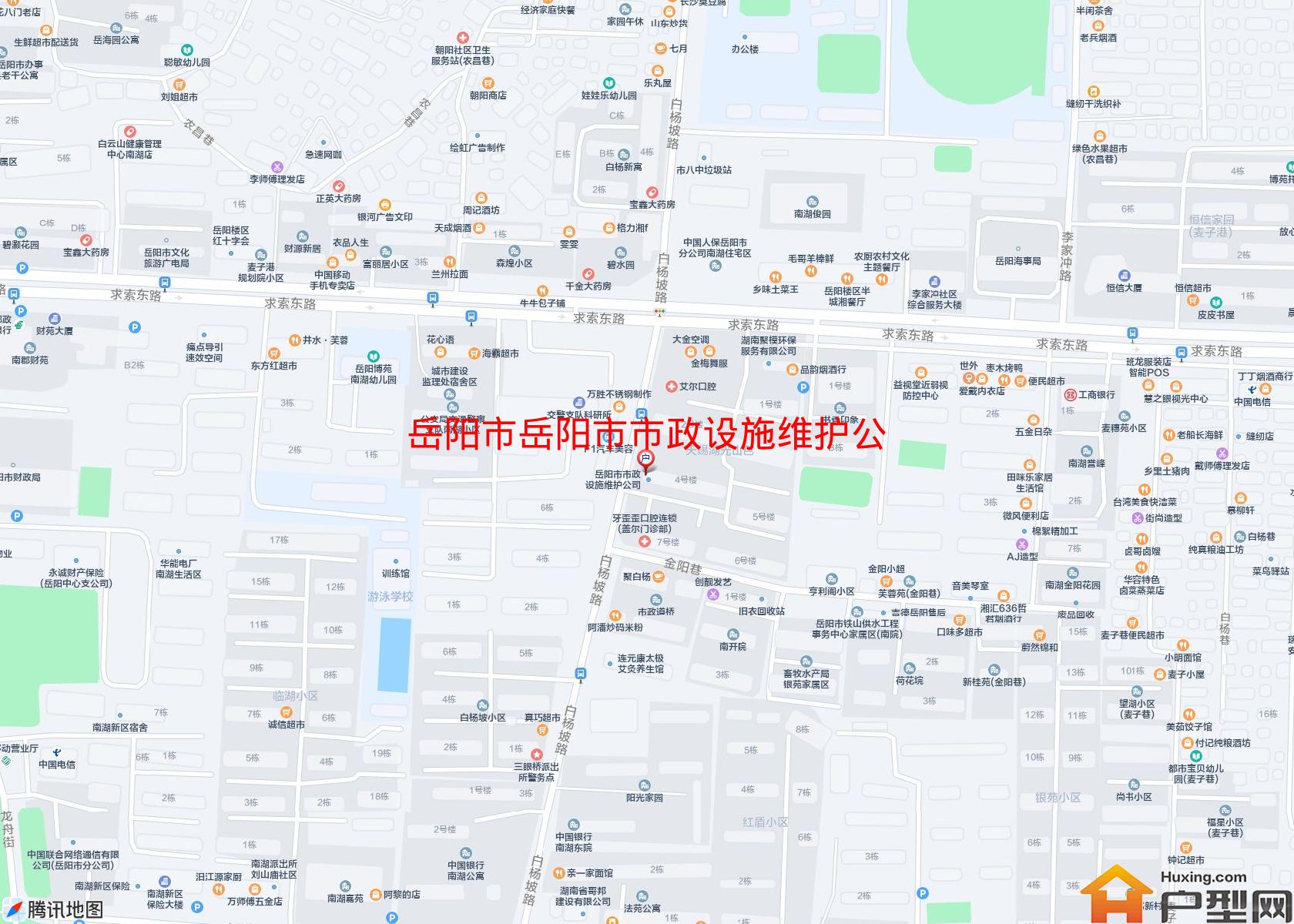 岳阳市市政设施维护公司小区 - 户型网