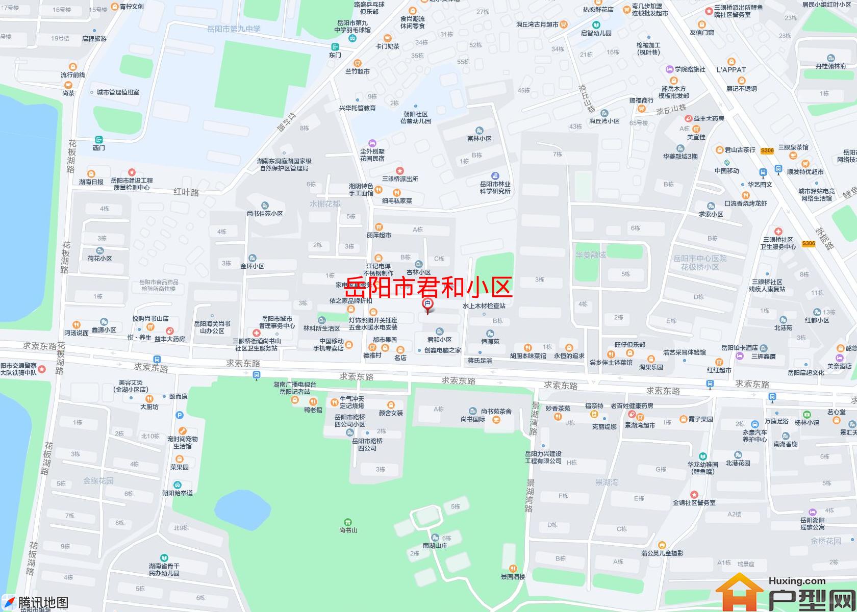 君和小区小区 - 户型网