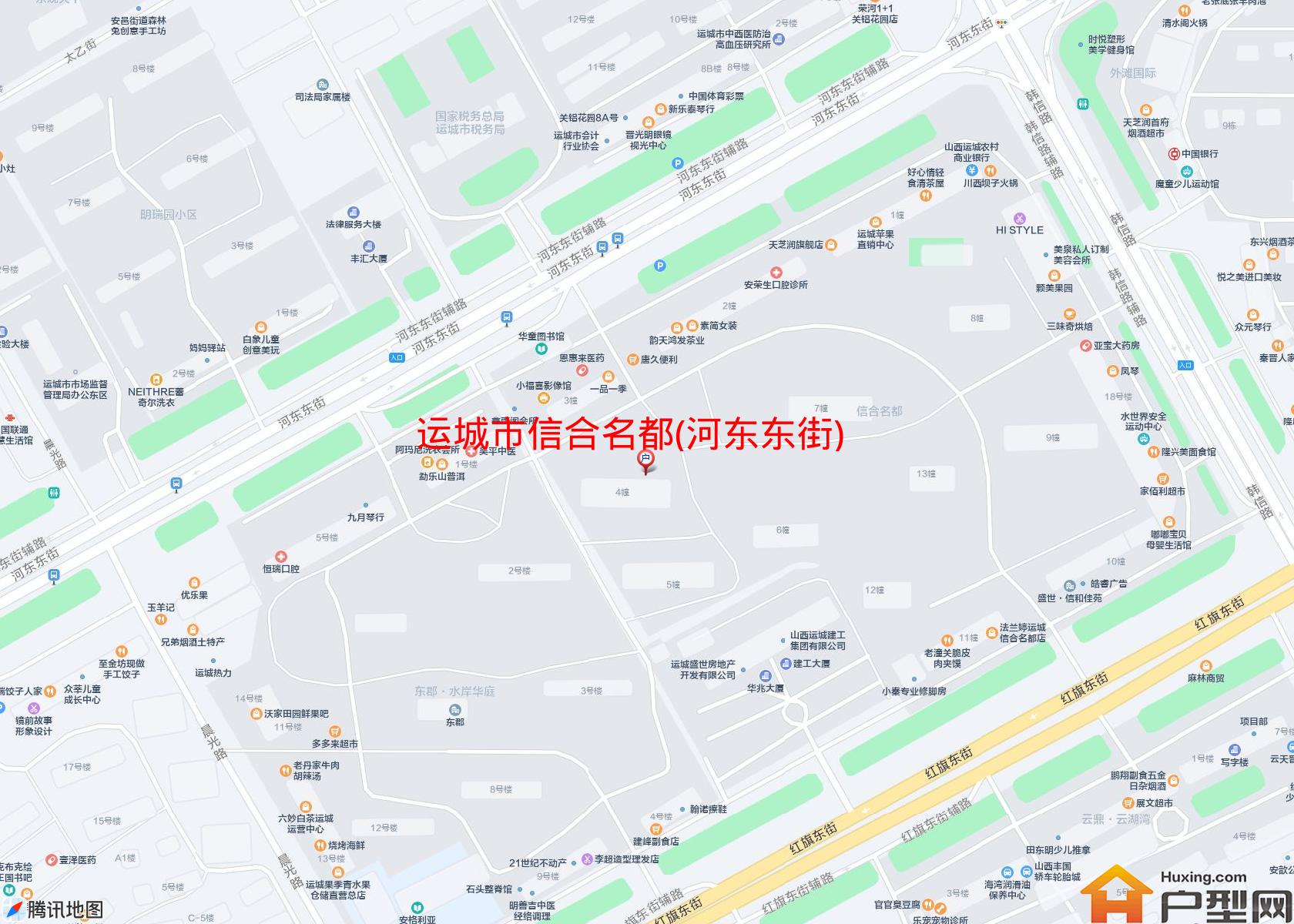 信合名都(河东东街)小区 - 户型网