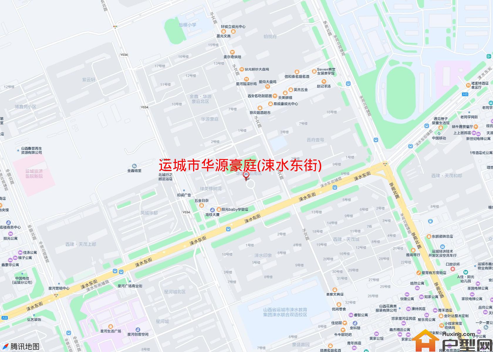 华源豪庭(涑水东街)小区 - 户型网