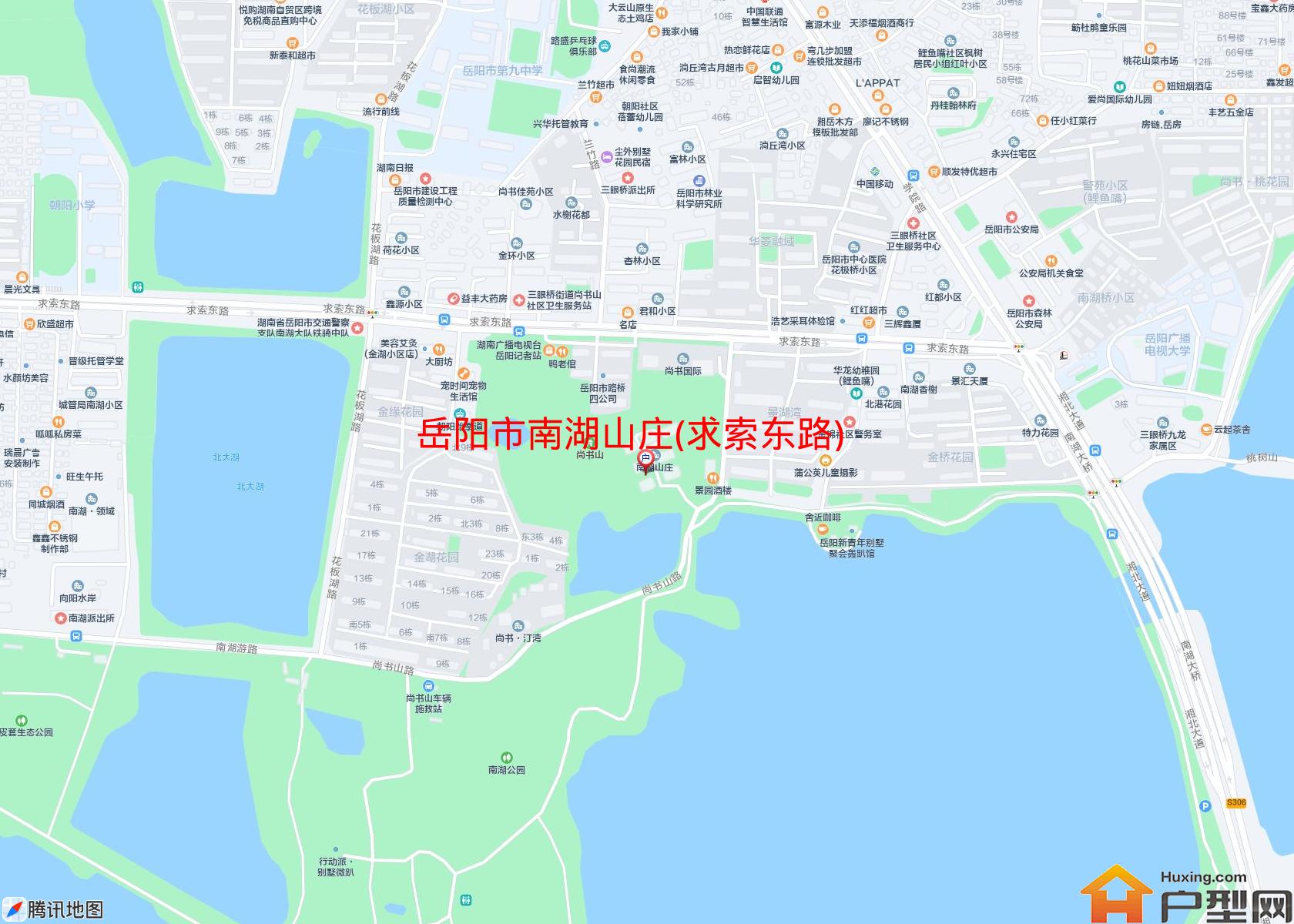 南湖山庄(求索东路)小区 - 户型网