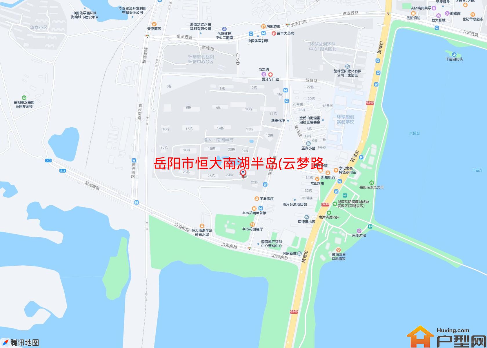 恒大南湖半岛(云梦路)小区 - 户型网