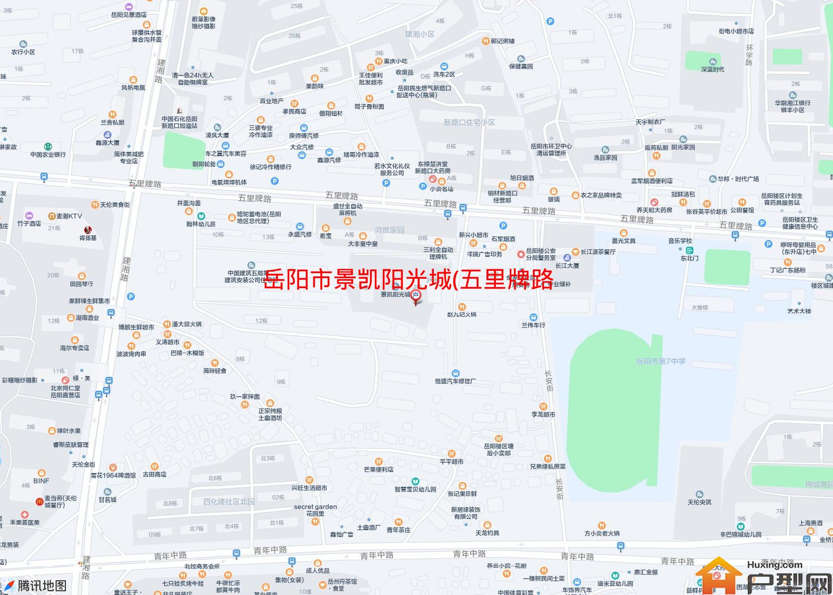 景凯阳光城(五里牌路)小区 - 户型网