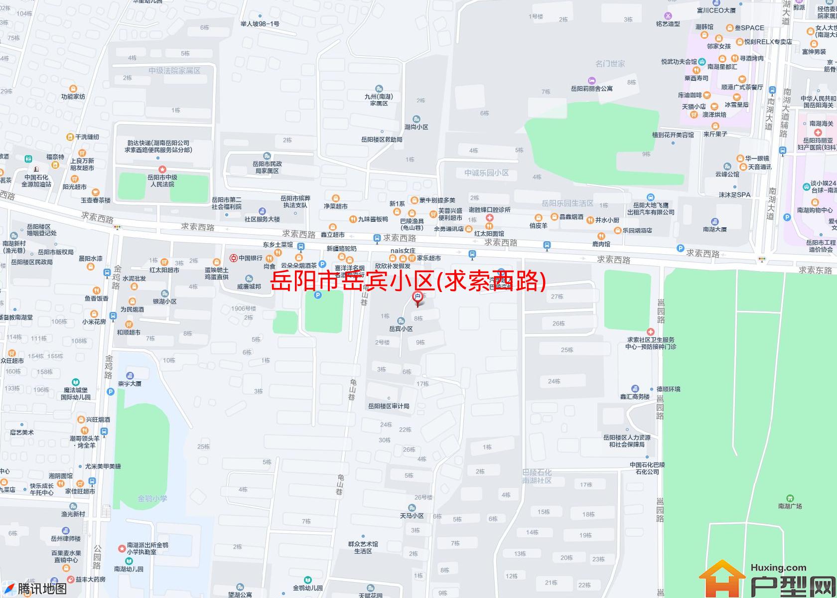 岳宾小区(求索西路)小区 - 户型网