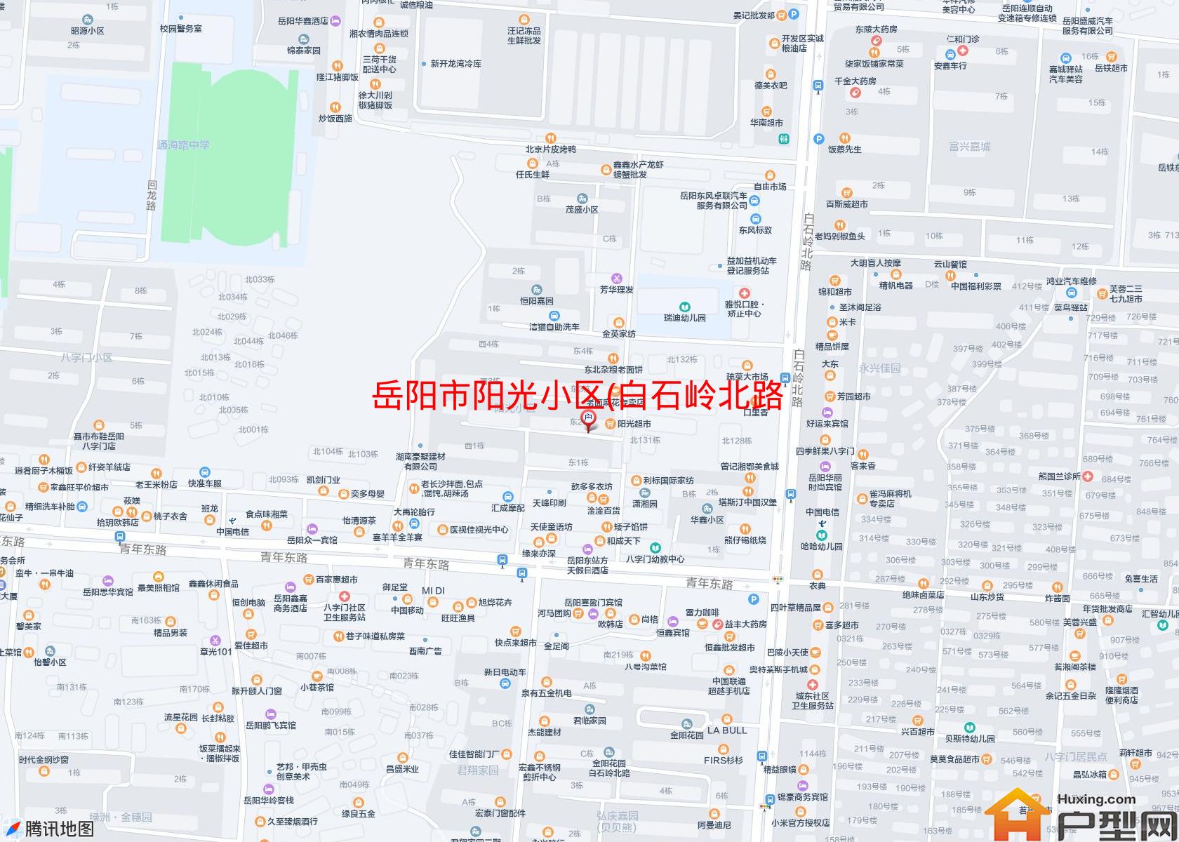 阳光小区(白石岭北路)小区 - 户型网