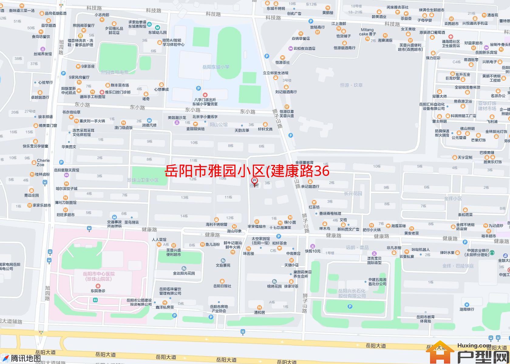 雅园小区(建康路36号)小区 - 户型网