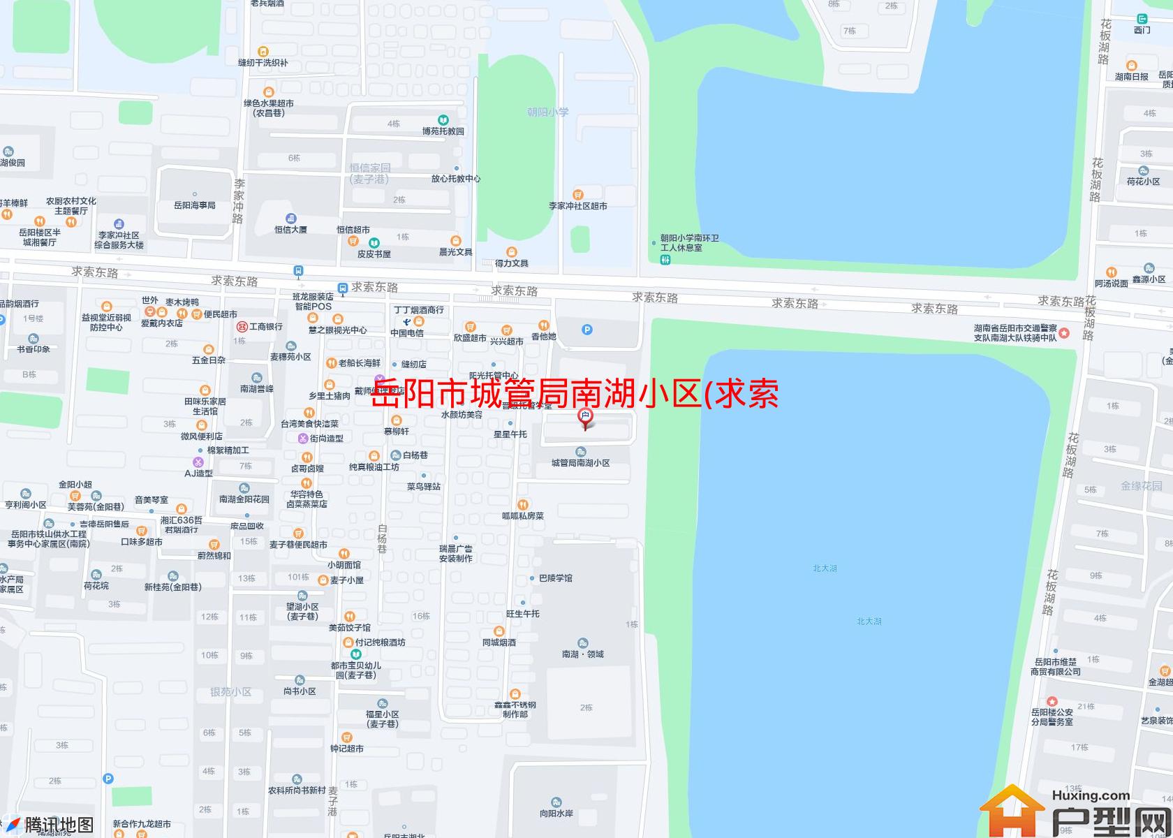 城管局南湖小区(求索东路215号 )小区 - 户型网