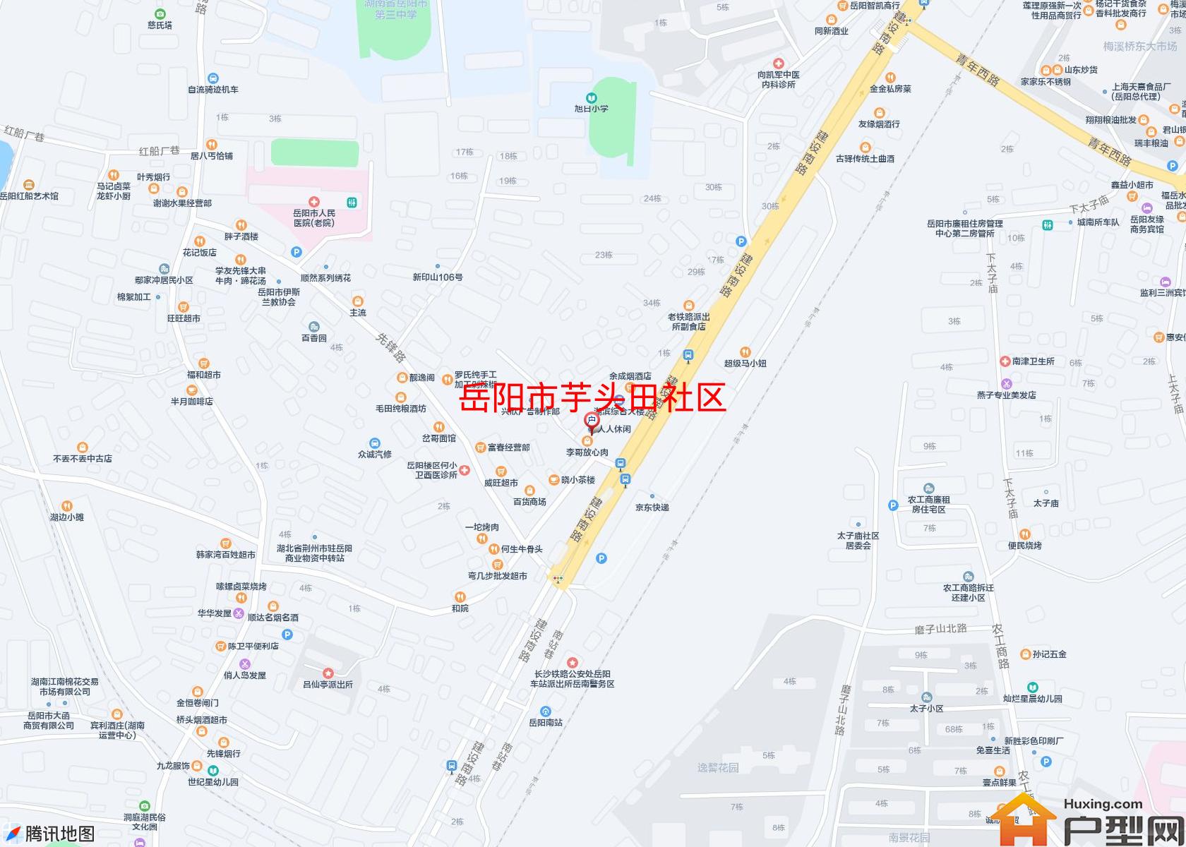 芋头田社区小区 - 户型网