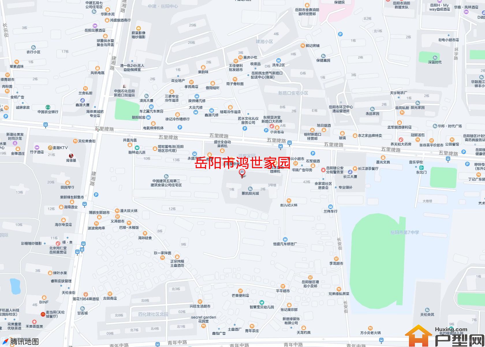 鸿世家园小区 - 户型网