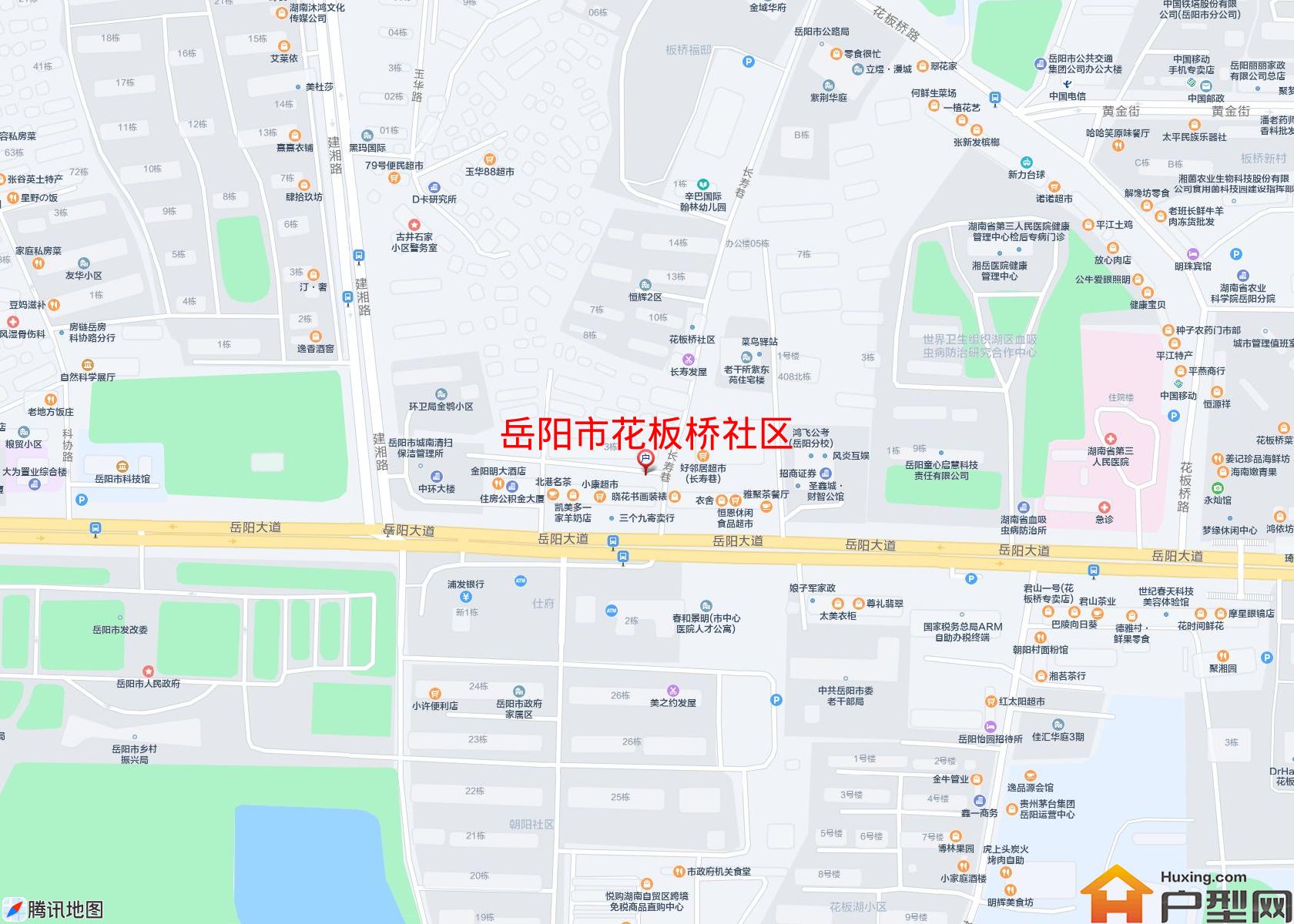 花板桥社区小区 - 户型网