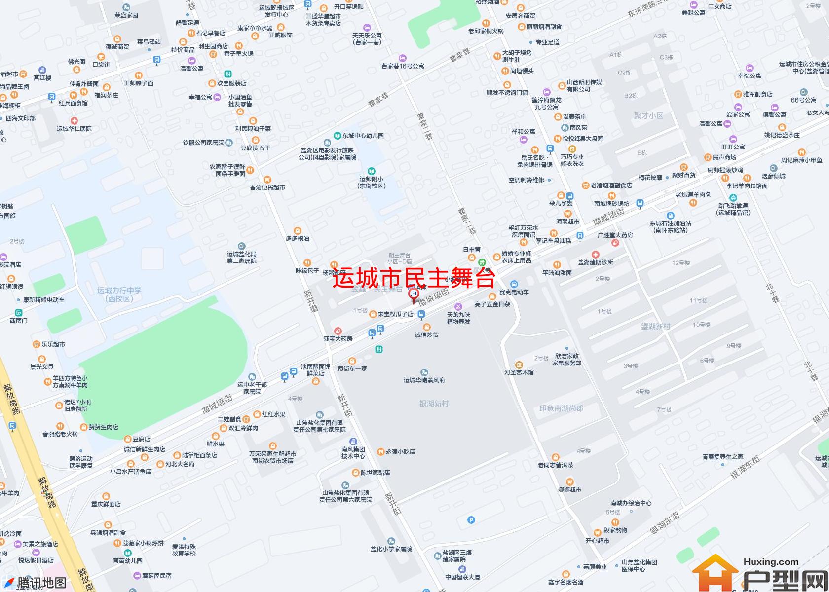 民主舞台小区 - 户型网