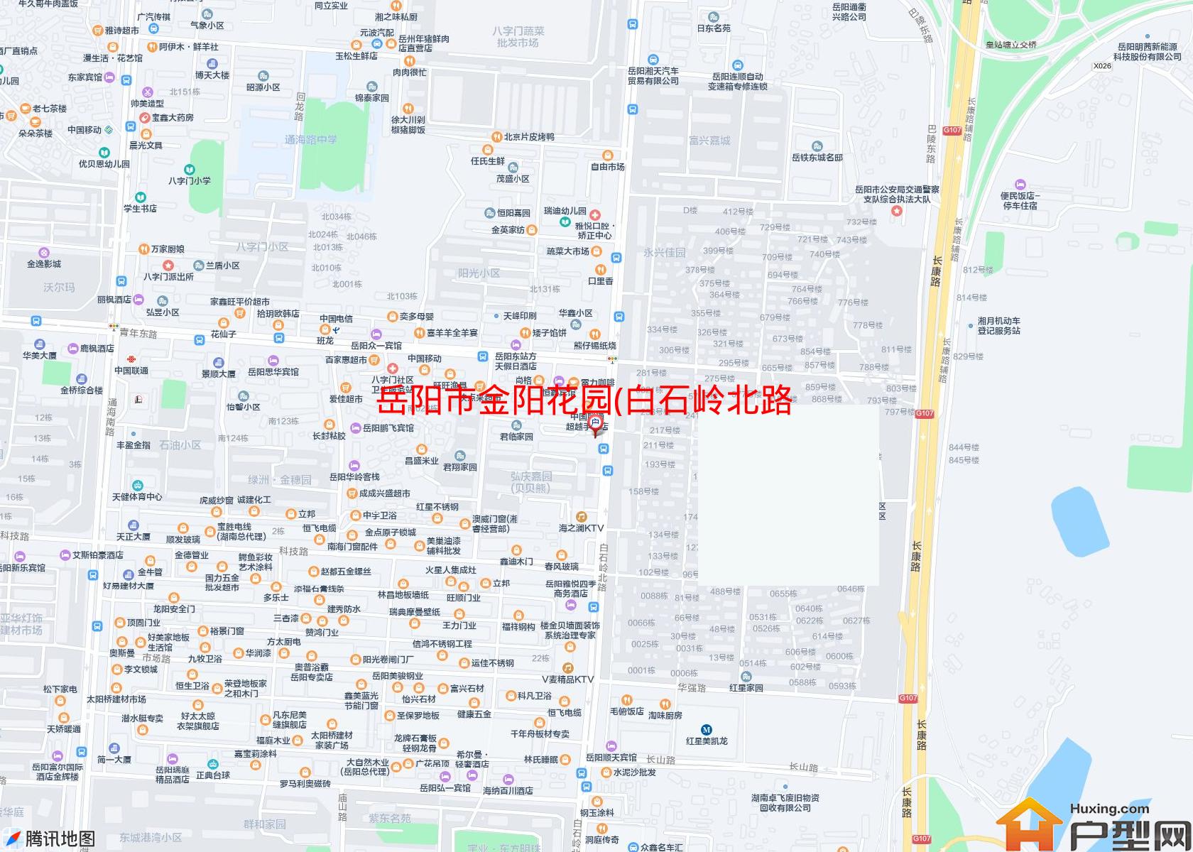 金阳花园(白石岭北路)小区 - 户型网