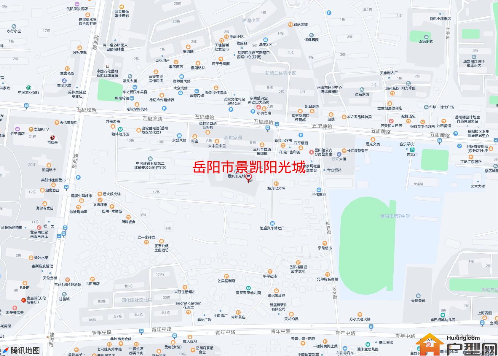 景凯阳光城小区 - 户型网