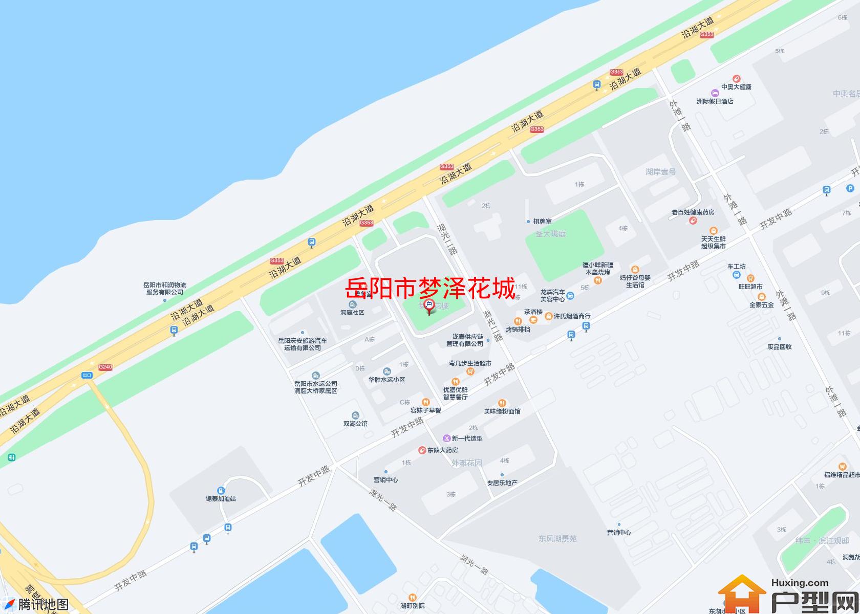 梦泽花城小区 - 户型网