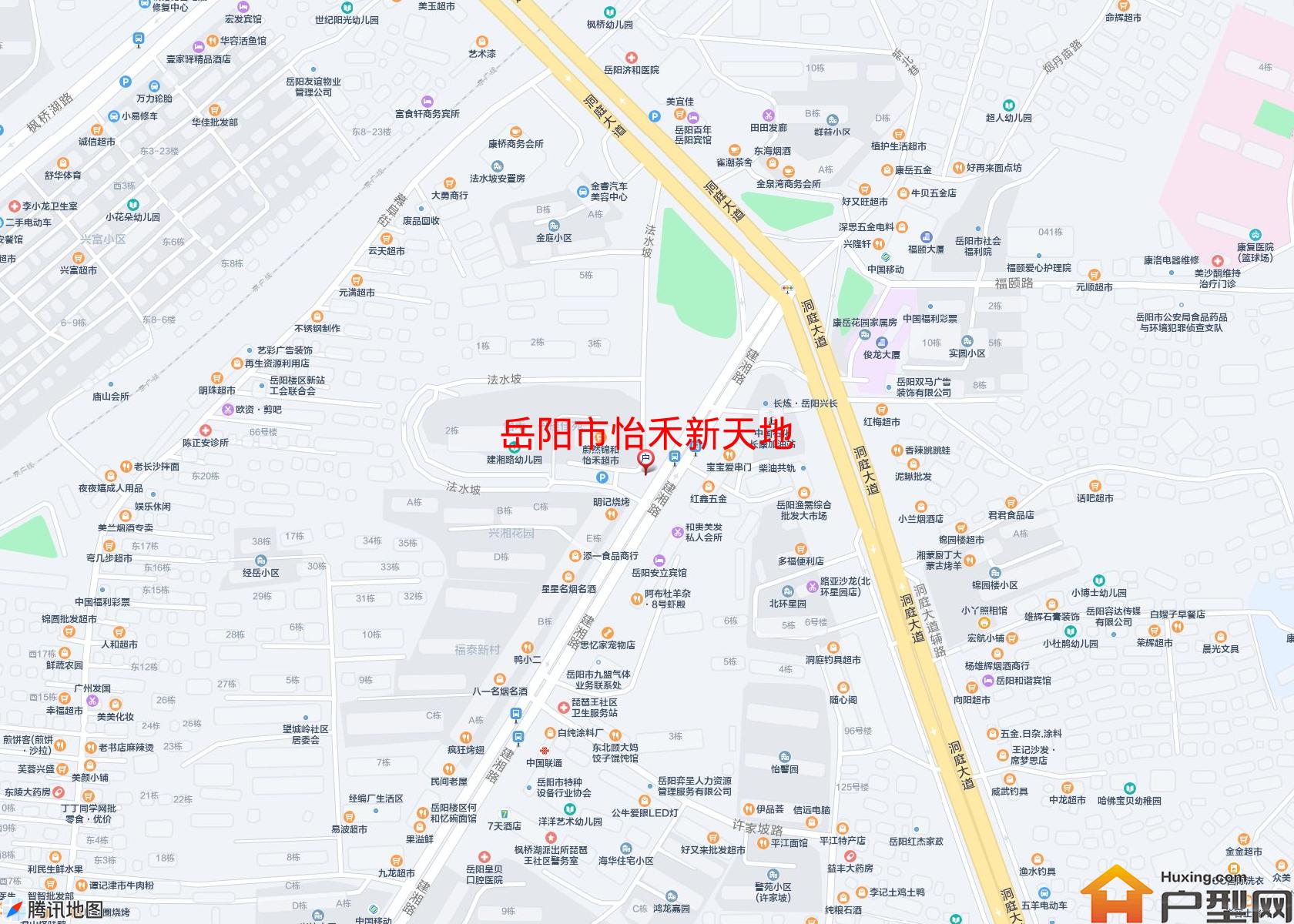 怡禾新天地小区 - 户型网