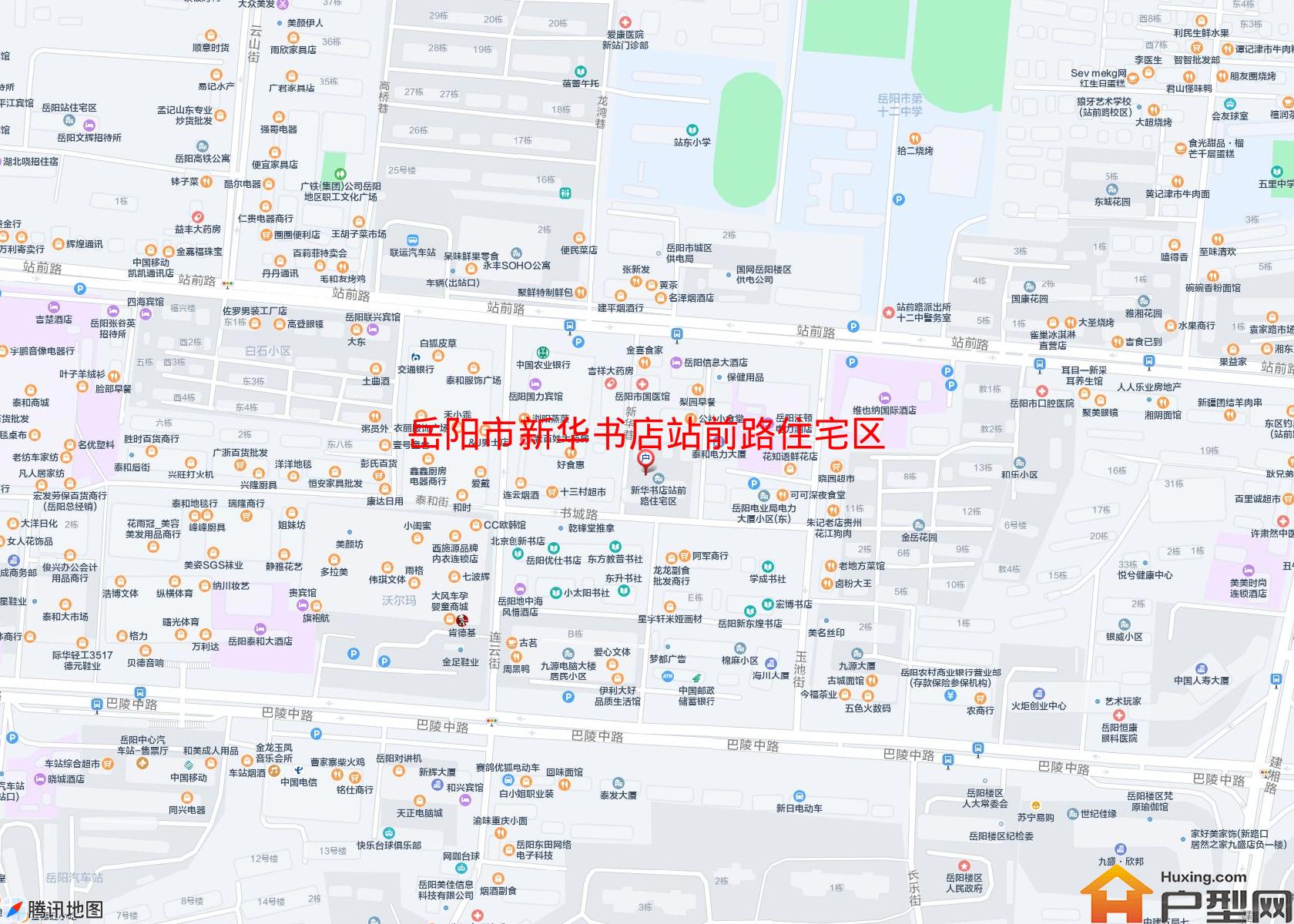 新华书店站前路住宅区小区 - 户型网