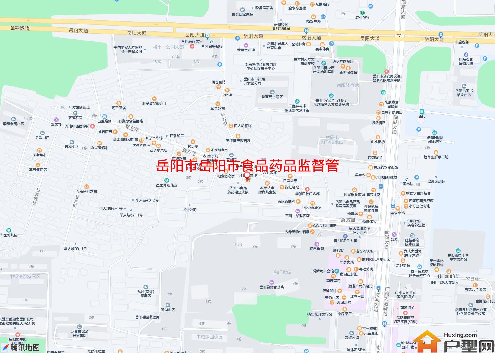 岳阳市食品药品监督管理局小区 - 户型网