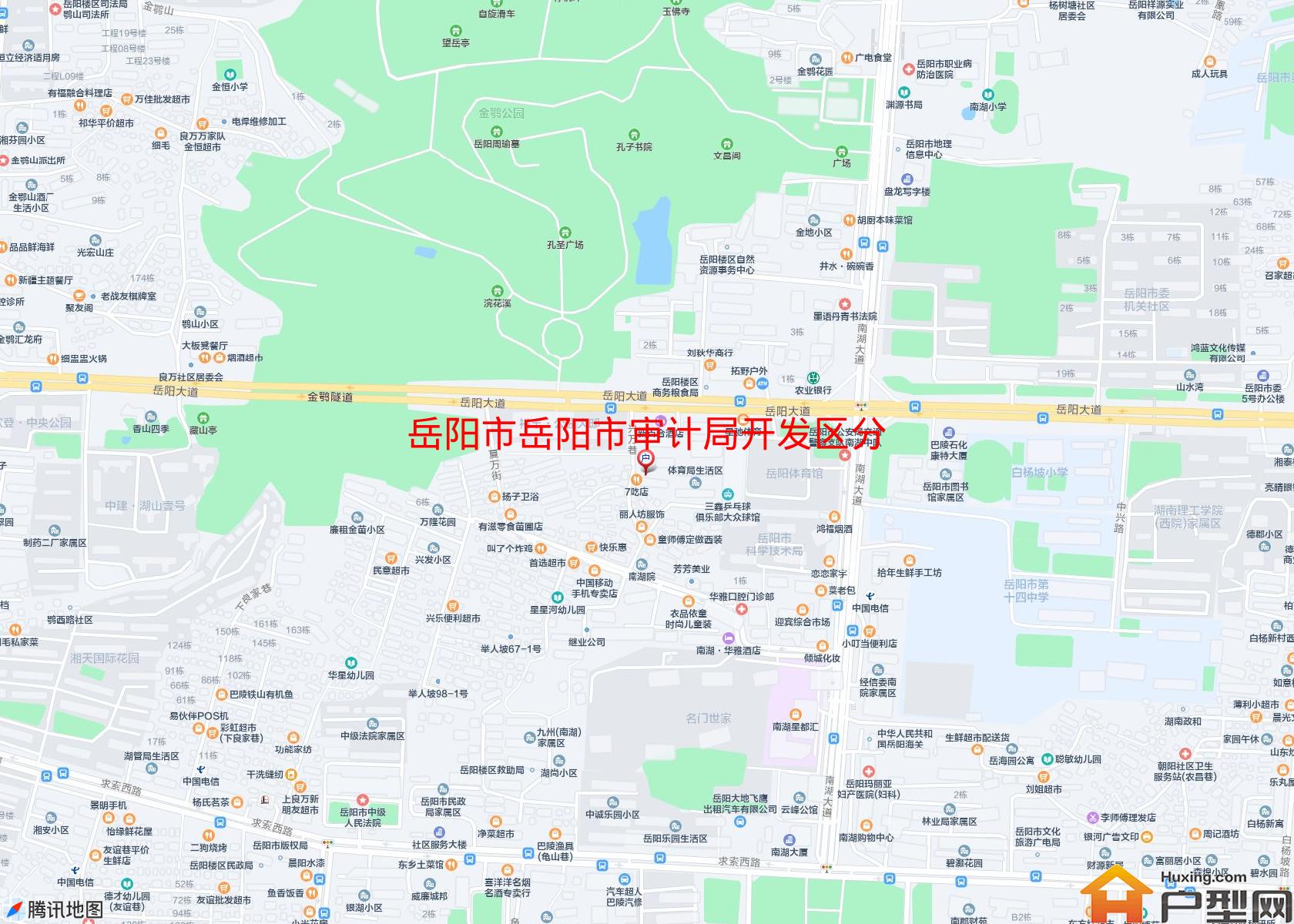 岳阳市审计局开发区分局单位房小区 - 户型网