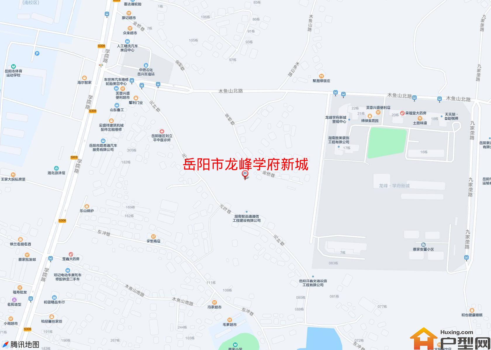 龙峰学府新城小区 - 户型网